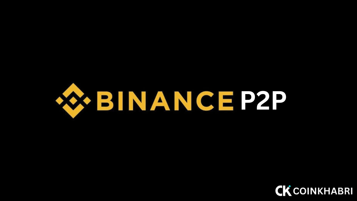 Binance P2P Appeal