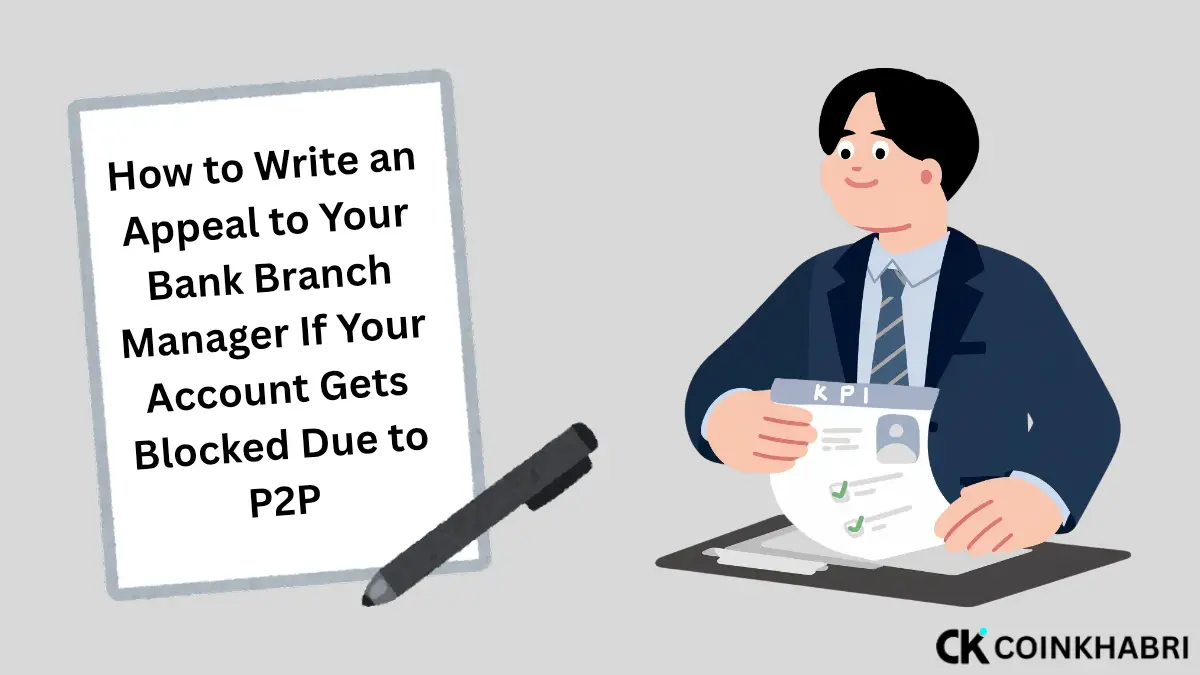 How to Write Application to Bank If Account Get Block In P2P Infographic